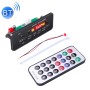 Car 12V 2x3w Audio MP3 -плеер Decoder Board FM Radio TF USB 3,5 мм Aux, с Bluetooth & Function Function Call & Direte Control