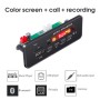 Car 12V 2x3w Audio MP3 -плеер Decoder Board FM Radio TF USB 3,5 мм Aux, с Bluetooth & Function Function Call & Direte Control