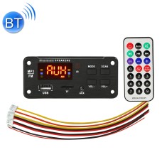 Автомобиль 5V Цвет экрана дисплей Bluetooth 5.0 Audio MP3 -плеерная плата Decoder FM Radio TF Card USB 3,5 мм Aux, с пультом дистанционного управления