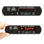 CAR 12V 2x3W Audio MP3 -плеерная плата декодера FM Radio TF USB 3,5 мм Aux, с Bluetooth / Функцией вызова Bluetooth / Запись / усилитель питания / пульт дистанционного управления