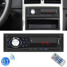 1028 Universal Car Radio Receiver Mp3 Player, поддержка FM с дистанционным управлением