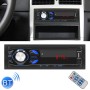1044 Universal Car Radio Receiver Mp3 Player, поддержка FM с пультом дистанционного управления