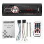 5208E Universal Car Radio Receiver MP3 Player, Support FM with Remote Control