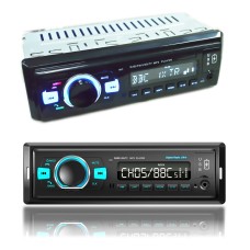 1-DIN CAR DAB RADIORE-STEREO SYSTEM FM-приемник, поддержка Bluetooth & U Disk & MP3 & TF Card