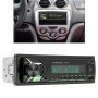 MP3 -плеер SWM503 Car Radio Player с пульта дистанционного управления, поддержки FM & Bluetooth & USB & Aux & TF Card