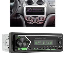 SWM505 Car Radio Receiver Mp3 Player с дистанционным управлением, поддержкой FM & Bluetooth & USB & Aux & TF Card