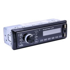 M10 12V Car Radio Receiver Mp3 Player, поддержка Bluetooth без рук звонков / fm / usb / sd card
