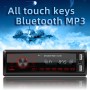 M10 12V Car Radio Receiver Mp3 Player, поддержка Bluetooth без рук звонков / fm / usb / sd card