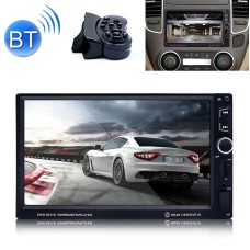 8011b 7 -дюймовый 1080p Универсальный автомобильный радиоприемник MP5 Player, поддержка FM & Bluetooth & TF -карта с помощью дистанционного управления дистанционным управлением