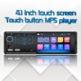 4,1 дюйма HD Touch Scence Car Bluetooth MP5 Player, поддержка зеркала Link & FM