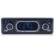 8809 Universal Car 12V Bluetooth Radio Receiver Mp3 Player, поддержка FM с дистанционным управлением