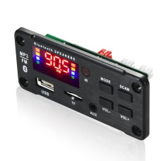 JX-916BT 12V 50W Color Screen Car MP3 Player, Support Bluetooth / FM / Call / Recording