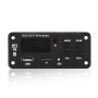JX-916BT 12V 50W Color Score Car Mp3 Player, поддержка Bluetooth / FM / Call / Recording
