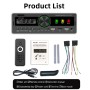 SWM-80E DC12V CAR MP3 Support FM / AM & Bluetooth & Mobile Phone Assistant Assistant & Function Test Test