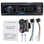 SWM-7812 Universal Car Mp3 Player, поддержка FM & Bluetooth & TF Card с дистанционным управлением