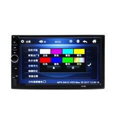 A2085 HD 7 -дюймовый автомобильный радиоприемник Bluetooth Player MP5, поддержка FM & USB с пультом дистанционного управления рульного колеса