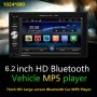 A2115 6,2 дюйма Car Dual DIN HD MP5 Support Bluetooth / FM / телефон / TFE CARD с дистанционным управлением