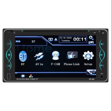 Q3414 6,95 -дюймовый сенсорный емкостный экранный экран Car MP5 Player Support FM / Bluetooth с дистанционным управлением для Toyota Corolla, Стиль: Стандарт + 12LEDS Light Camera