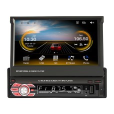 9601c HD 7 -дюймовый выдвижный экран с ручным экраном Car MP5 Player GPS Navigation Bluetooth Radio, поддержка зеркала Link & FM & TF Card & USB