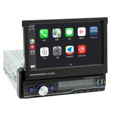 T100C 7-дюймовый выдвижный экран вручную Car MP5 Player Radio, поддержка зеркала Link & FM & TF Card & USB & Bluetooth Беспокорный развод