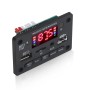 JX-810BT CAR 12V Audio MP3-плеер Decoder Board FM Radio USB, с Bluetooth / пульт дистанционного управления / записи