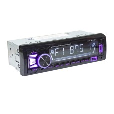 DMH-4402 красочный автомобиль MP3-плеера поддержка Bluetooth / FM с рулевым колесом дистанционное управление дистанционным управлением