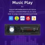1428 Universal Car Radio Receiver Mp3 Player, поддержка FM с дистанционным управлением