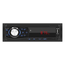 8014 Universal Car Radio Receiver Mp3 Player, поддержка FM с дистанционным управлением