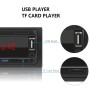 8014 Universal Car Radio Receiver MP3 Player, Support FM with Remote Control