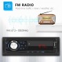 8014 Universal Car Radio Receiver Mp3 Player, поддержка FM с дистанционным управлением