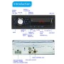 8014 Universal Car Radio Receiver MP3 Player, Support FM with Remote Control