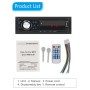 8014 Universal Car Radio Receiver MP3 Player, Support FM with Remote Control