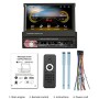 9601c HD 7 -дюймовый универсальный автомобиль вручную выдвижной экран MP5 Player с CarPlay, поддержку FM & Bluetooth & TF Card