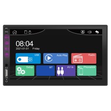 L1 7 inch Universal Car MP5 Player with Carplay, Support FM & Bluetooth & TF Card
