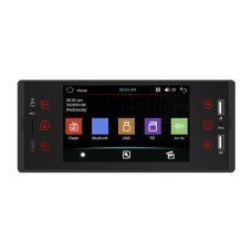 SW150 5-дюймовый HD сенсорный экран Dual USB CAR MP5 Player Bluetooth обратный видеокарта U Дисковый радио