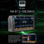 F730C CAR 7 -дюймовый Bluetooth MP5 Support Mobile Phone Interconnection / FM / U Disk