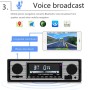 SX-5513 CAR LCD Bluetooth 12V MP3-плеер, поддержка FM / TF / U DISK