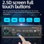 2.5D Touch Screen Car Mp3 -плеер радиопостановка Bluetooth Posiping Find Car
