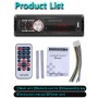 1781E Universal Car Radio Receiver MP3 Player, Support FM with Remote Control