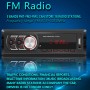 1781E Universal Car Radio Receiver MP3 Player, Support FM with Remote Control