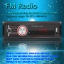 1784E Universal Car Radio Receiver MP3 Player, Support FM with Remote Control