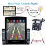 9,7 дюйма вертикального экрана 2.5D Glass Car Android Universal Player Navigator MP5 Интегрированная поддержка машины.