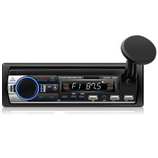 Автомобиль универсальный mp3 bluetooth car mp3 с держателем