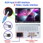 7 -дюймовый 1080p Car MP5 Support Support Scence Screen / Bluetooth