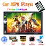 7 inch 1080P Car MP5 player Support Touch Screen / Bluetooth