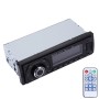 4 x 50w Car Mp3 -плеер с FM -радио, поддержка USB / SD Card / Aux вход