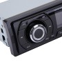 4 x 50w Car Mp3 -плеер с FM -радио, поддержка USB / SD Card / Aux вход