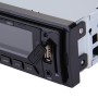 4 x 50w Car Mp3 -плеер с FM -радио, поддержка USB / SD Card / Aux вход