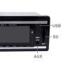 4 x 50 Вт LCD Car Audio MP3 -плеер с пульта дистанционного управления, FM -радио функция, поддержка SD / USB Flash Disk, DC 12V