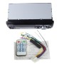 4 x 50W LCD Car Audio MP3 Player with Remote Control, FM Radio Function, Support SD / USB Flash Disk, DC 12V